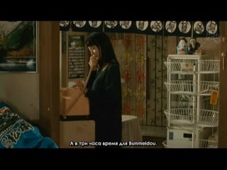 [film] kamisama no karute/god's medical card (2012)